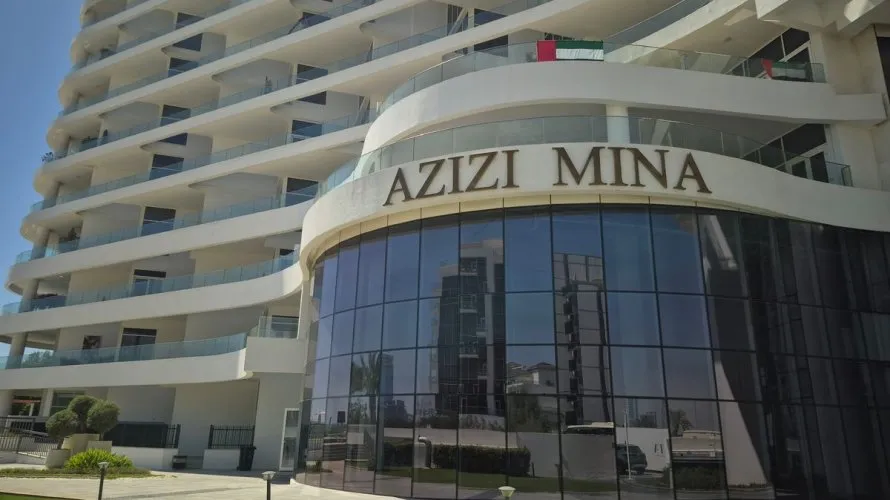 1 غرف نوم شقة في نخلة جميرا, الإمارات العربية المتحدة رقم 2445
