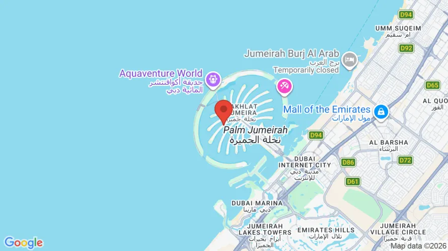 Object location