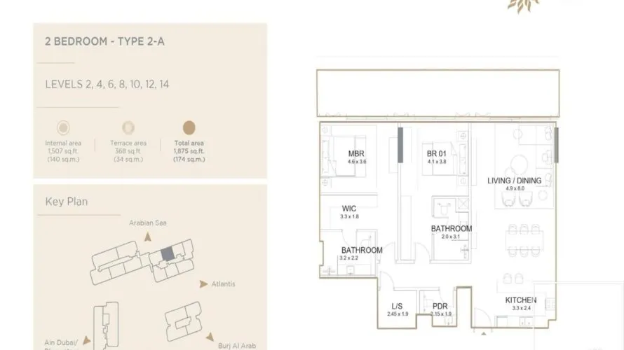 Appartement de 2 chambres à Palm Jumeirah, UAE No. 1122 № 16