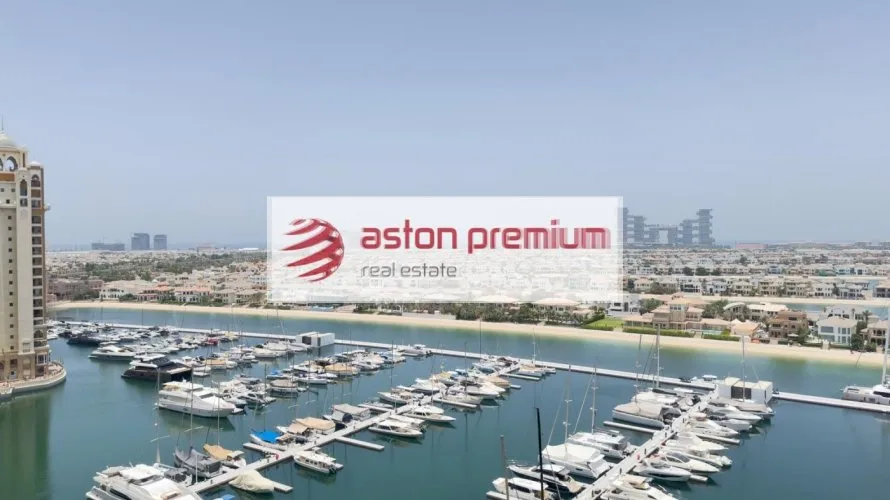 Appartement de 2 chambres à Palm Jumeirah, UAE No. 1881 № 26