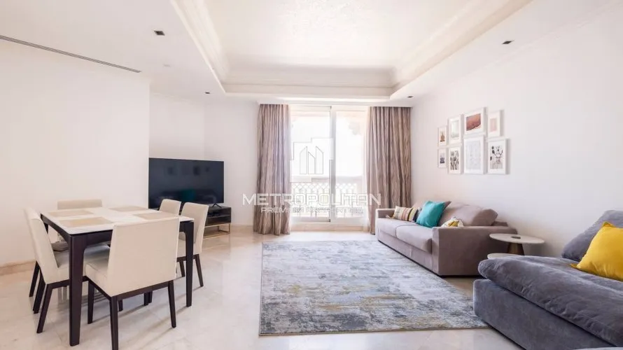 Квартира с 2 спальнями в  Grandeur Residences, Пальма Джумейра, Дубай, ОАЭ №960 № 1