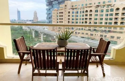 Квартира с 1 спальней в  Shoreline Apartments, Пальма Джумейра, Дубай, ОАЭ №249